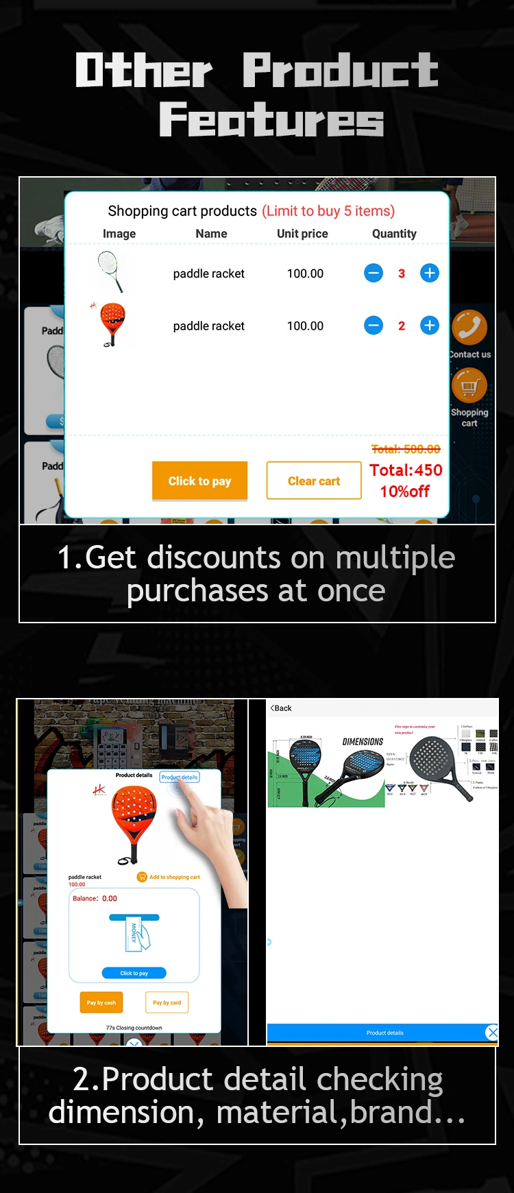 get discount on multiple purchase at once