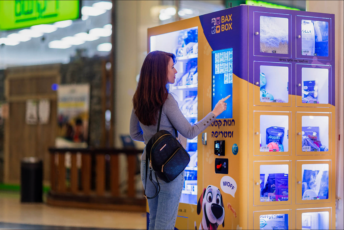 Micron weimi Dog food vending machine in the shopping mall in Isreal