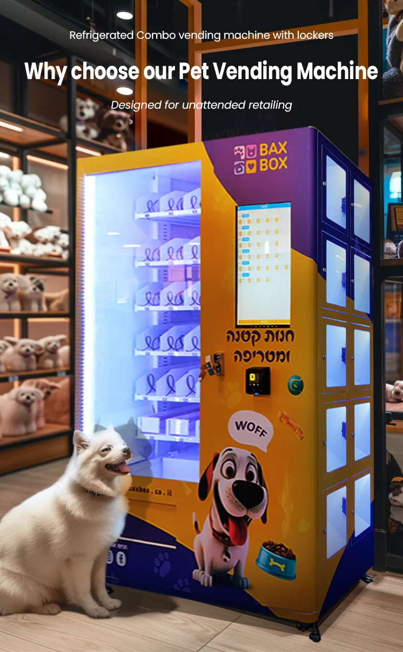 Weimi pet food vending machine with refrigerated system and lockers for big products, designed for unmanned retail