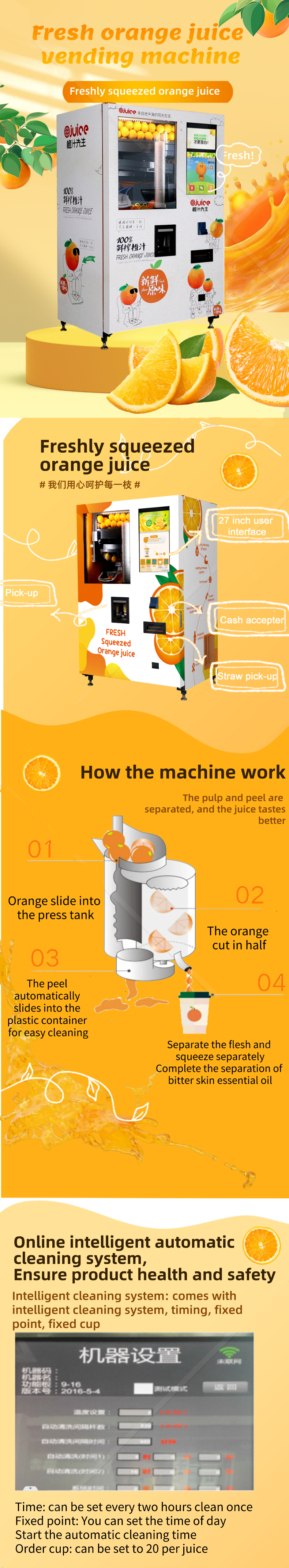 Freshly chilled squeezed orange juice vending machine with cash card reader in unmanned store