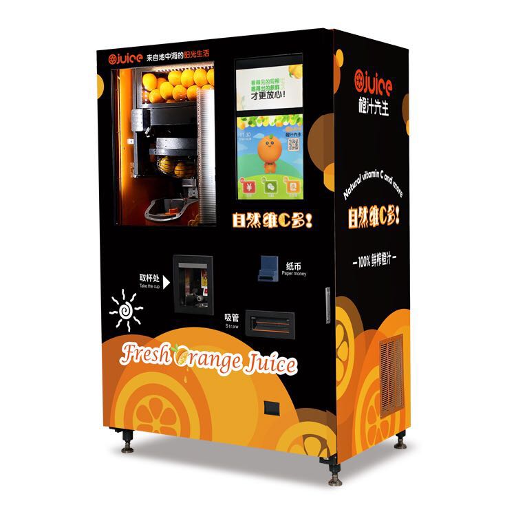 Freshly chilled squeezed orange juice vending machine with cash card reader in unmanned store