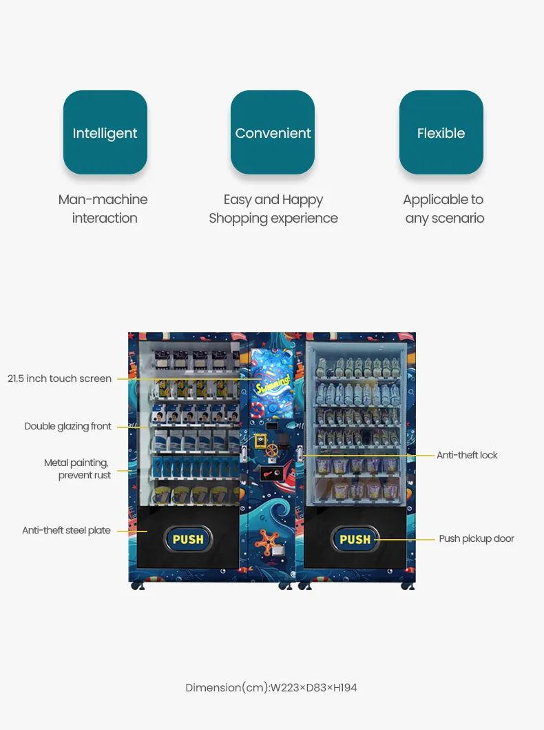 the description of weimi sports vending machine