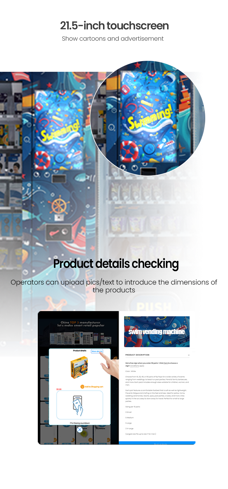 Swimming Vending Machine for Sports Accessories Swimming Goggles Swimsuits. with 21.5'inch touchscreen for showing details
