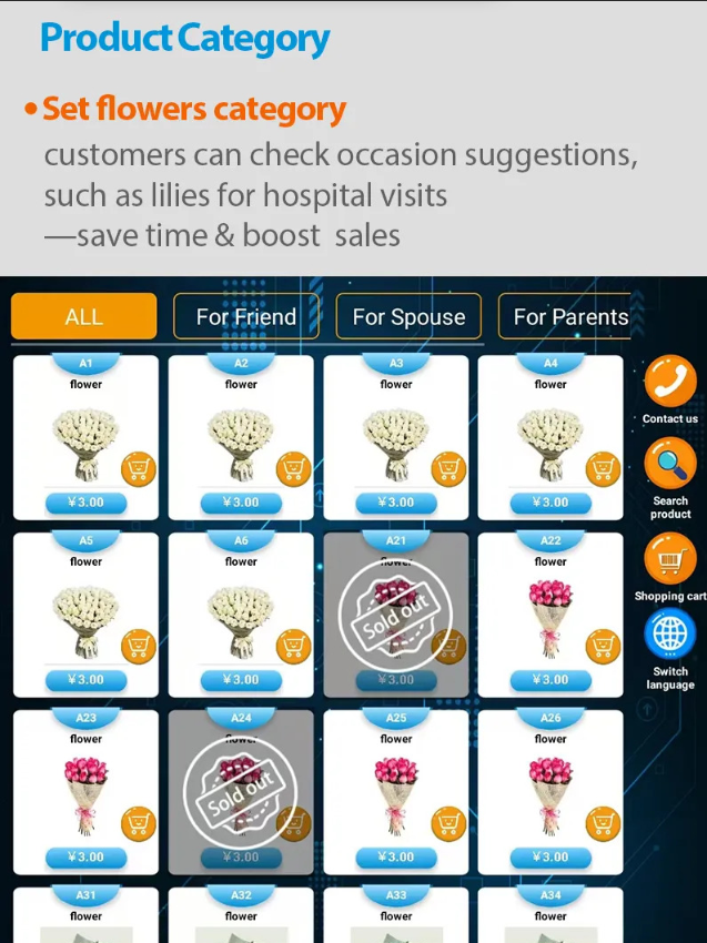 Weimi flower vending machine with new function of setting flower category for customers. customers ca check occasion suggestion, such as lilies for hospital visits