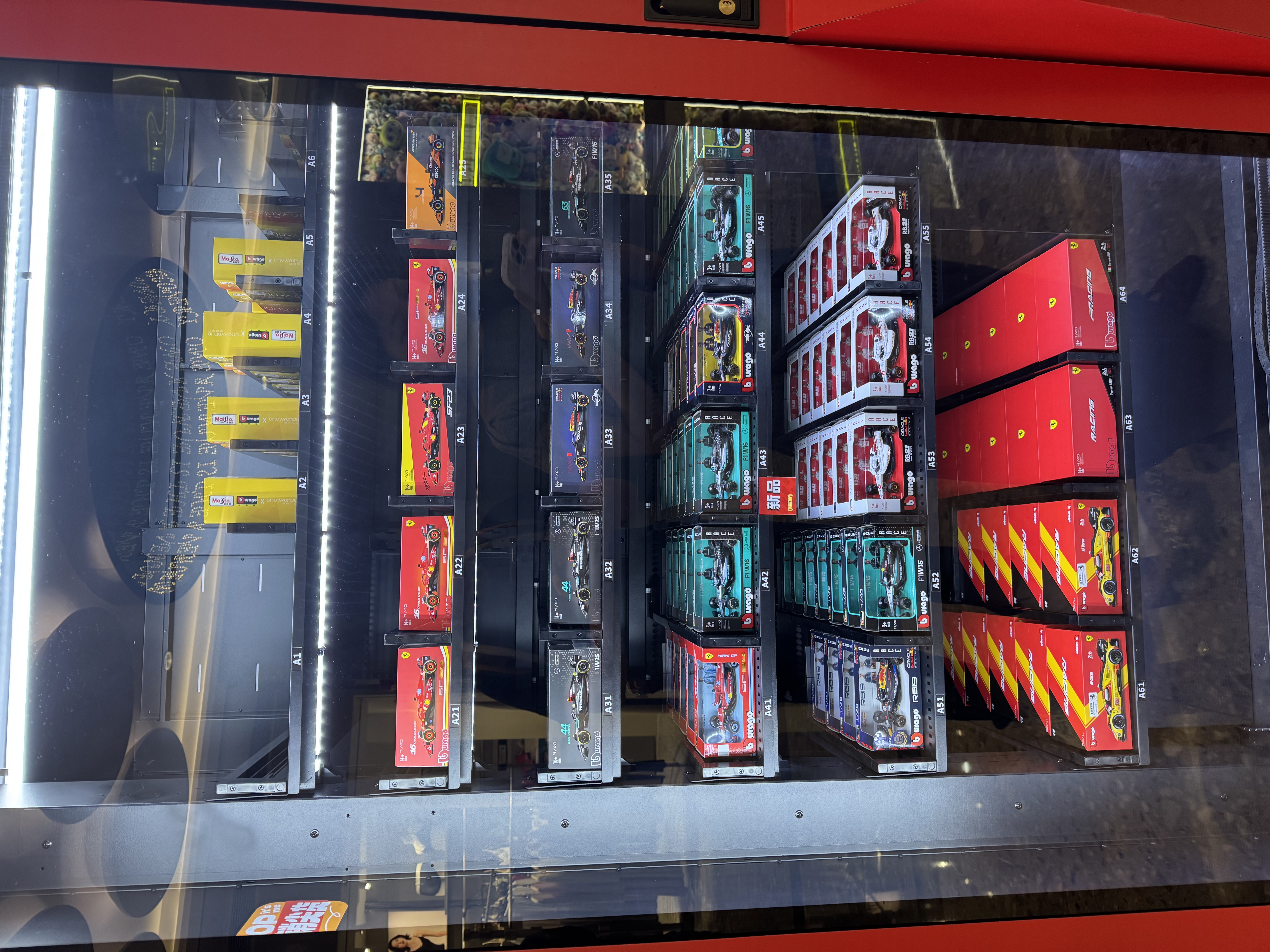 Weimi Mini toy car vending machine in shopping mall