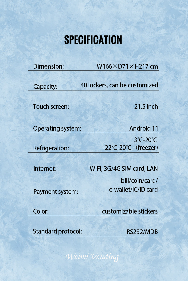 specification of weimi meal vending machine