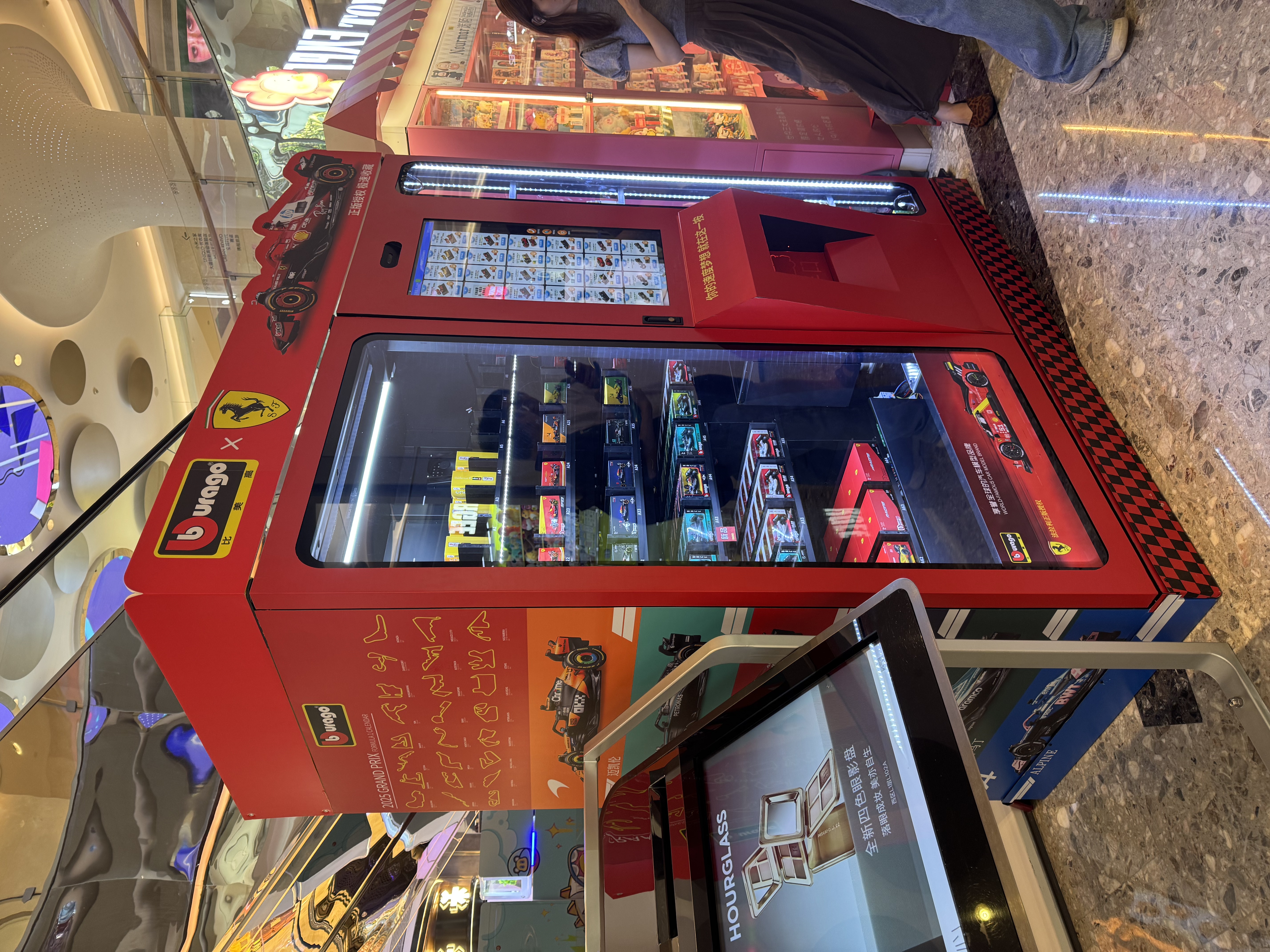 Our toy racing car model vending machine in shopping mall