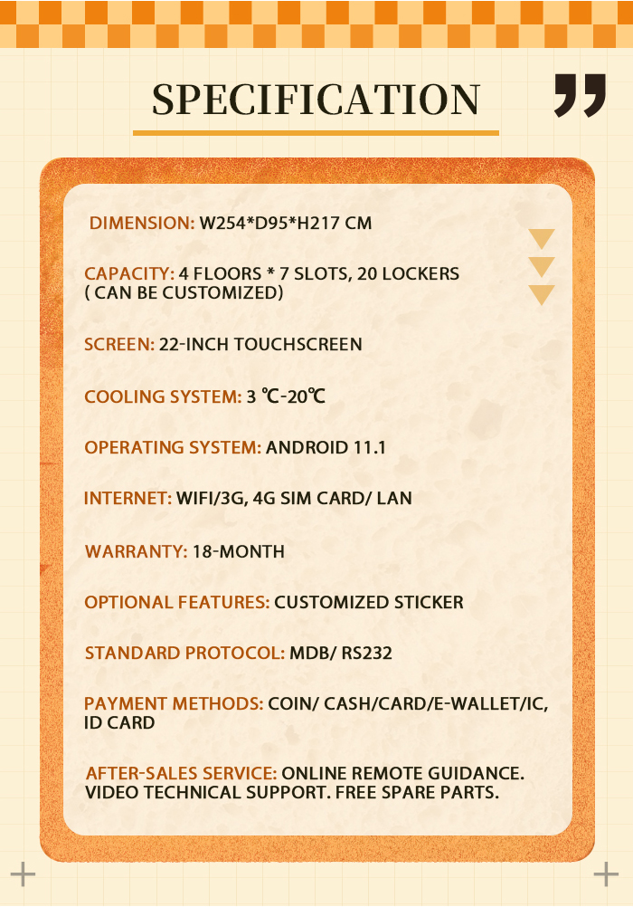 The specification of weimi smart cake vending machine.