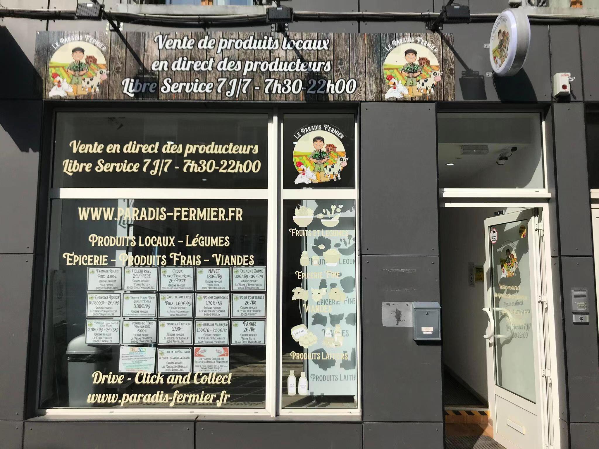 Weimi cooling locker vending machine for farm products in self service store in France