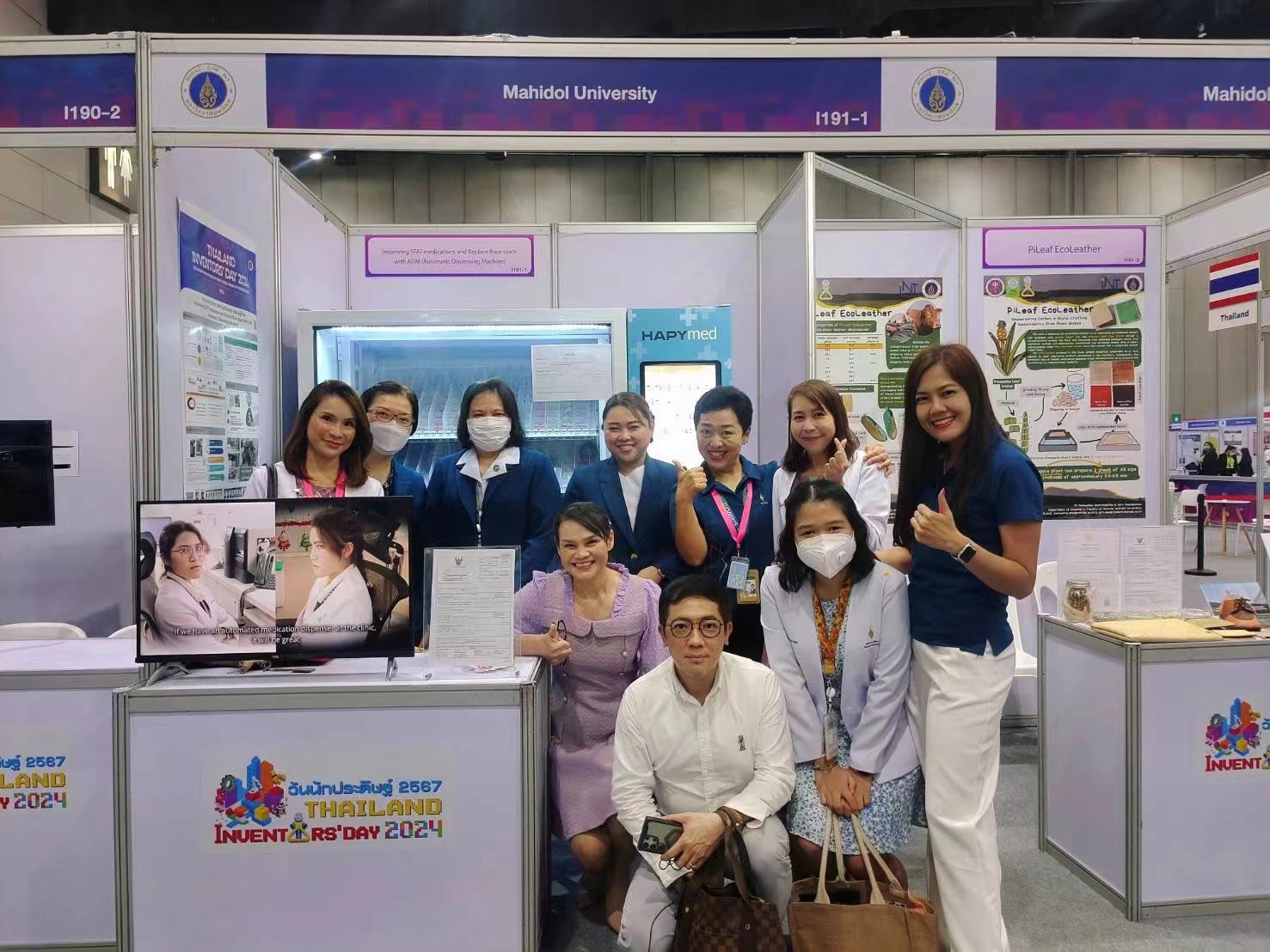 Weimi OTC medicine vending machine in Thailand