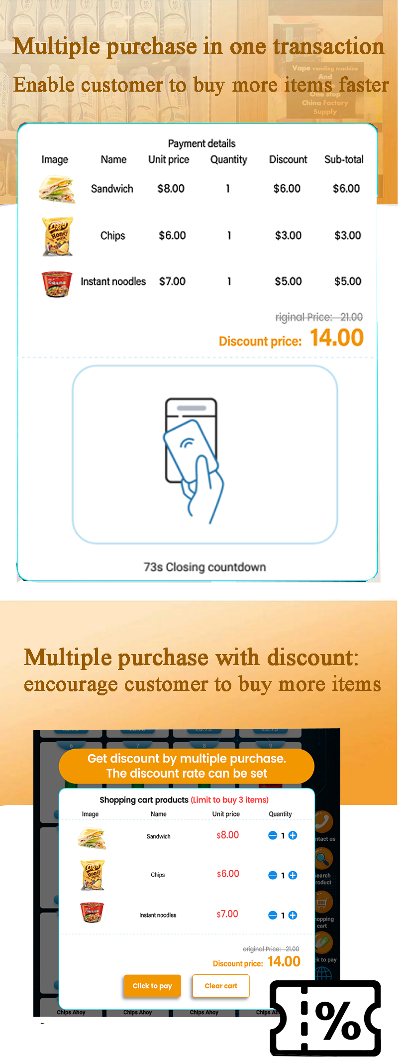 Baguette Bread Vending Machine with Lift Pusher Slots and Optional Payment Systems multiple purchase in one transacation