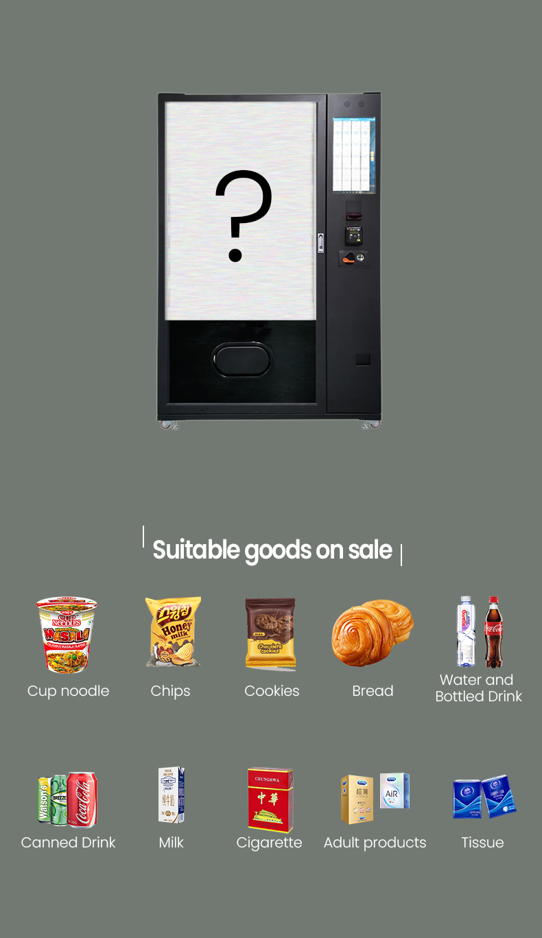 Combo snack drink vending machine suitable goods on sale