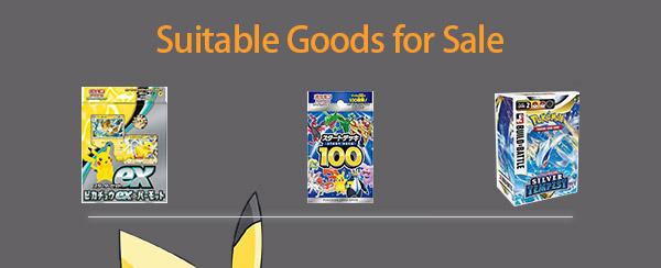 weimi pokemon trading card vending machine for sale in Japan Australia market , with 21.5 inch touch screen and smart software system