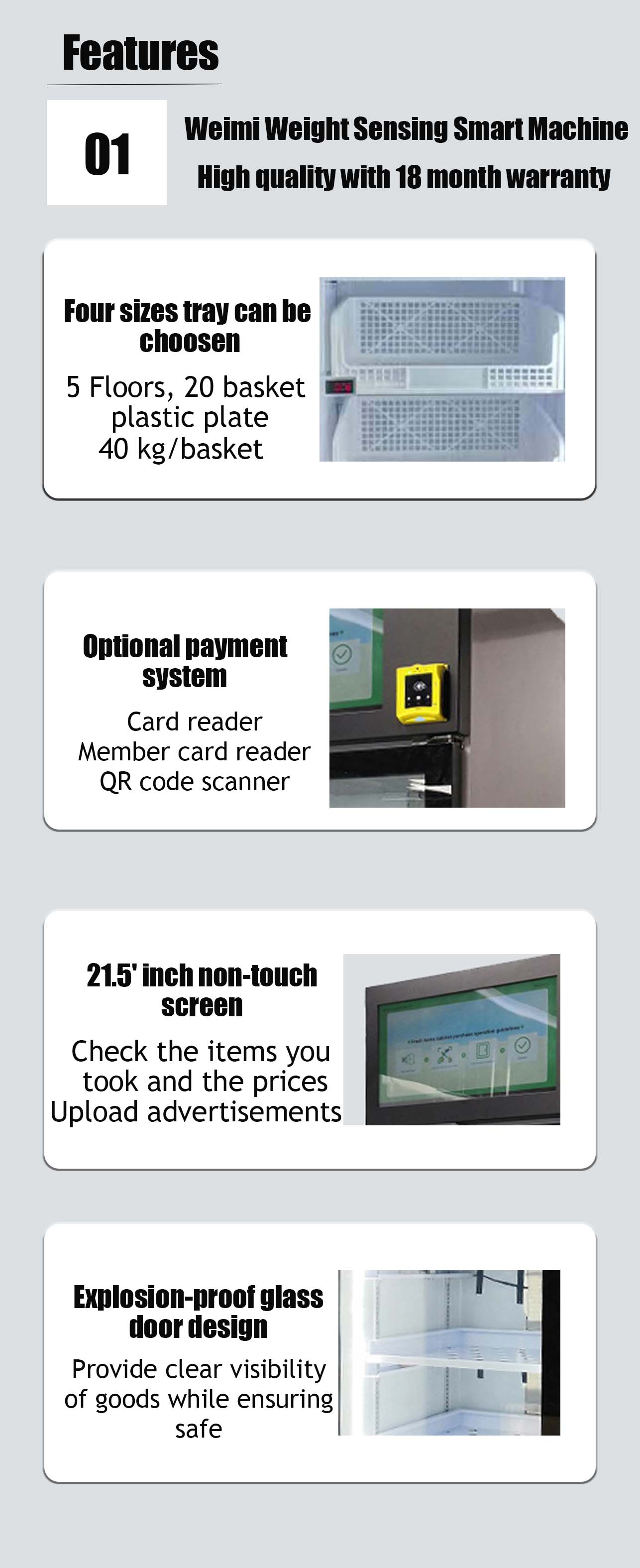 Double door weight sensing smart machine for ppe, office supplies and factory materials management