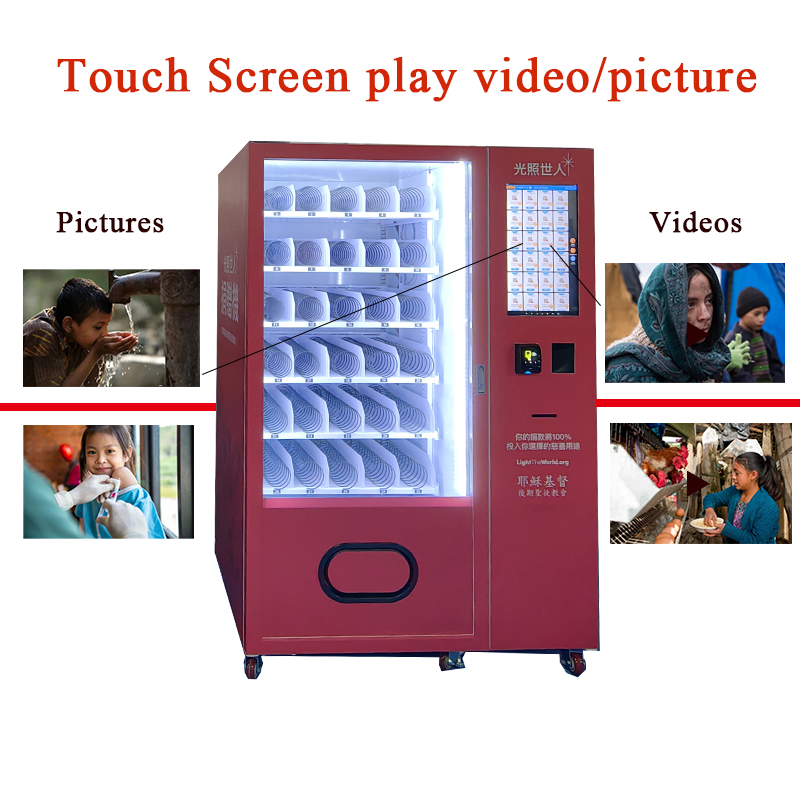Weimi custom giving machine for church Christ Charity with 21.5 inch touch screen and smart software system. touch screen play videos or pictures