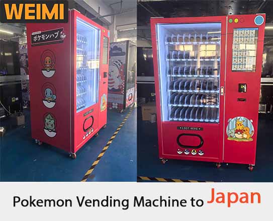 Automatic Pokemon Trading Card Vending Machine for sale
