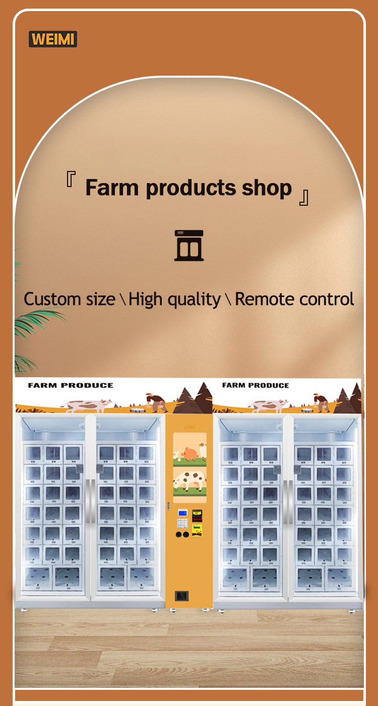 weimi farm vending machine with refrigeration system. our vending machine is available for custom locker size, supporting for remote control