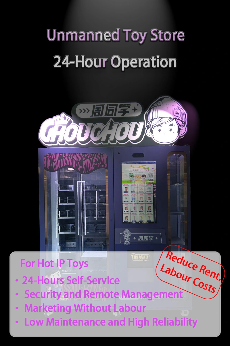 Weimi toy vending machine for unmanned toy store. Smart software system help retailers achieve 24/7 self-service operation. it's designed for children's entertainment equipment