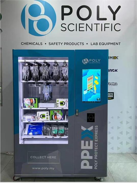 Weimi ppe products tool vending machine in Malaysia. tool vending machine