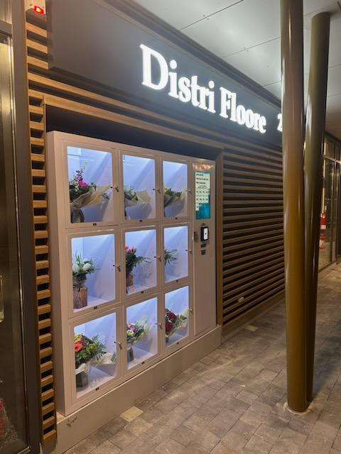 our bouquet vending machine in France