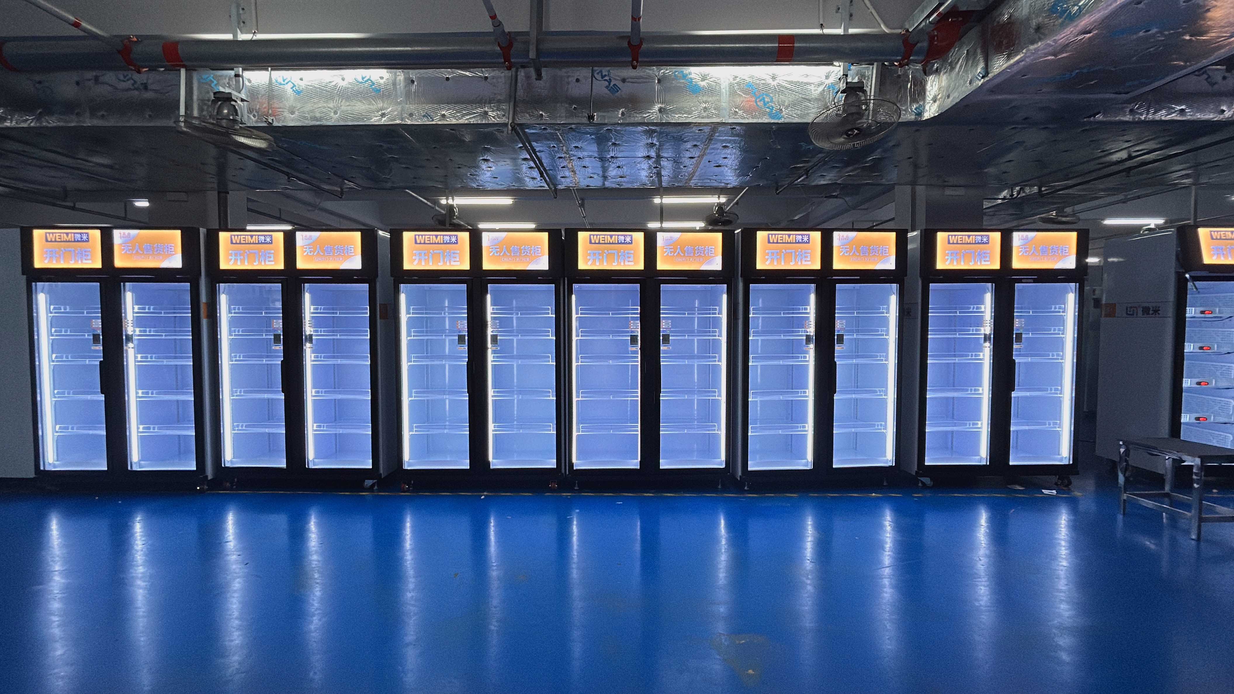 Weimi ai vending machine manufacturer