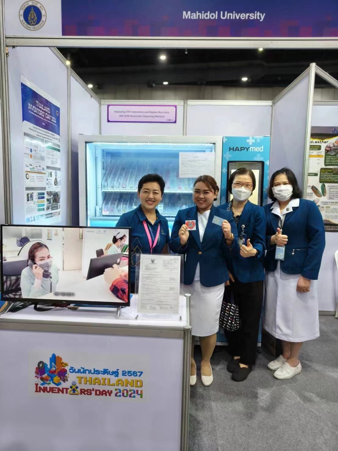 Weimi large capacity OTC medicine vending machine for hospital and pharmacy with smart management system