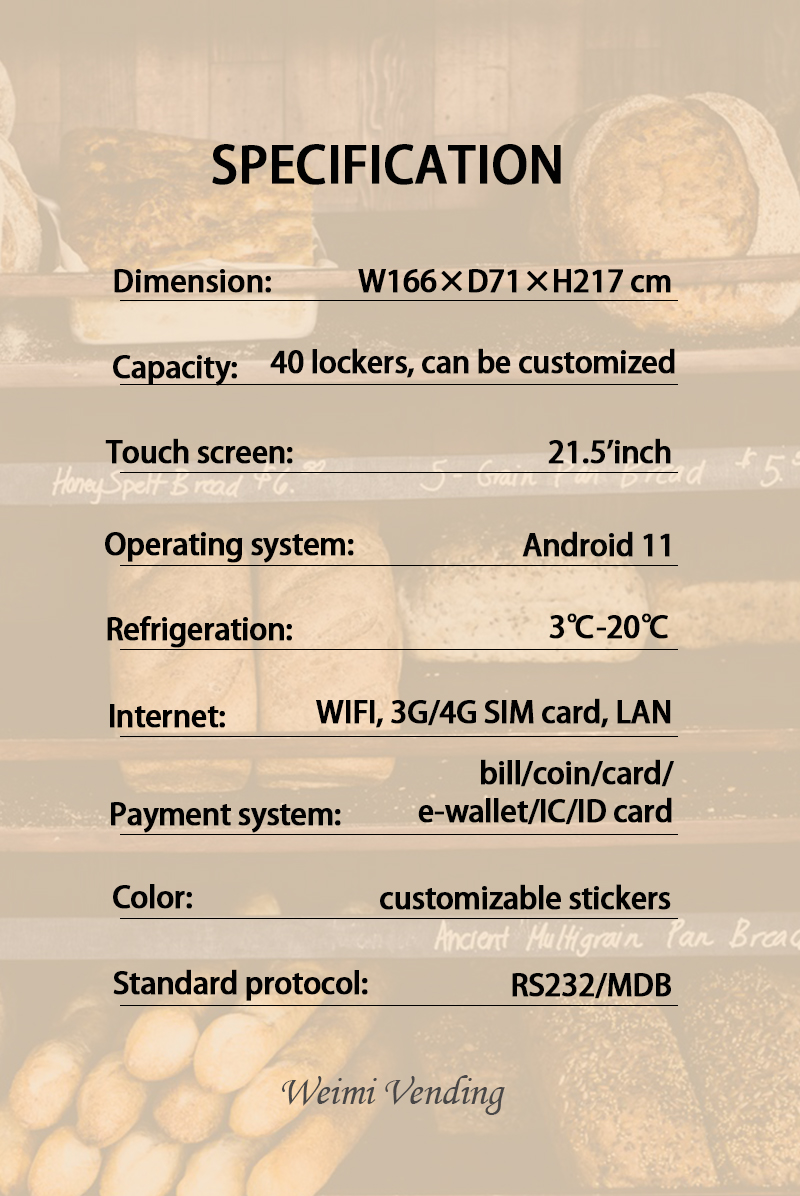the specification of weimi cooling locker bread vending machine