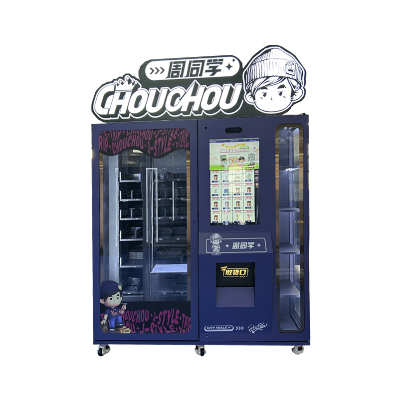 weimi celebrity vending machine with extra lockers and middle pick-up port for no bend. our machines have 7 floors and 12 slots per floor. the light box can be customized for brand promotion