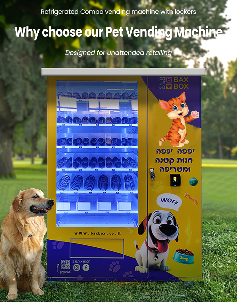 weimi outdoor pet vending machine