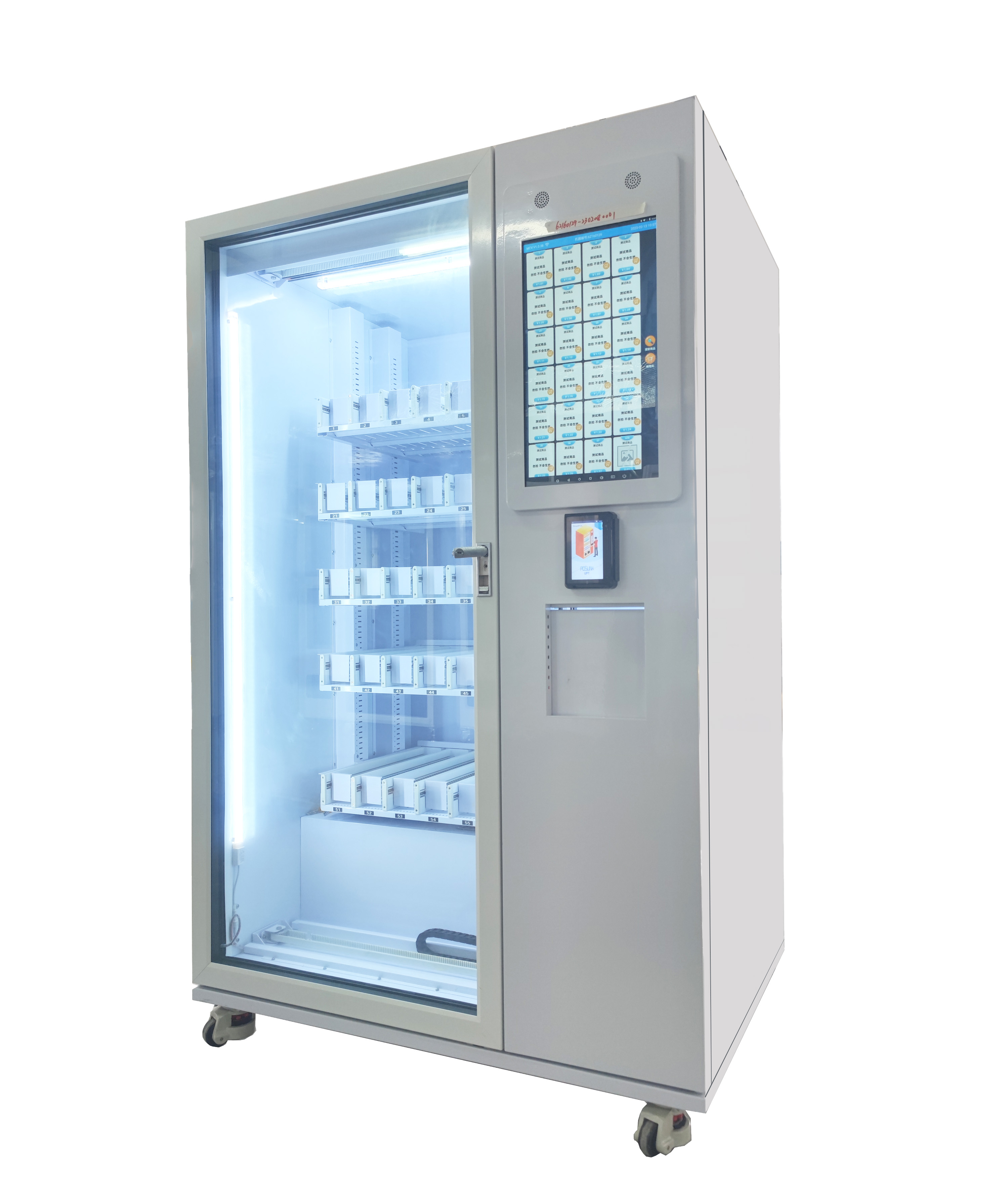 Weimi beer vending machine with xy axis elevator and age checker for adults in night bar and club.
