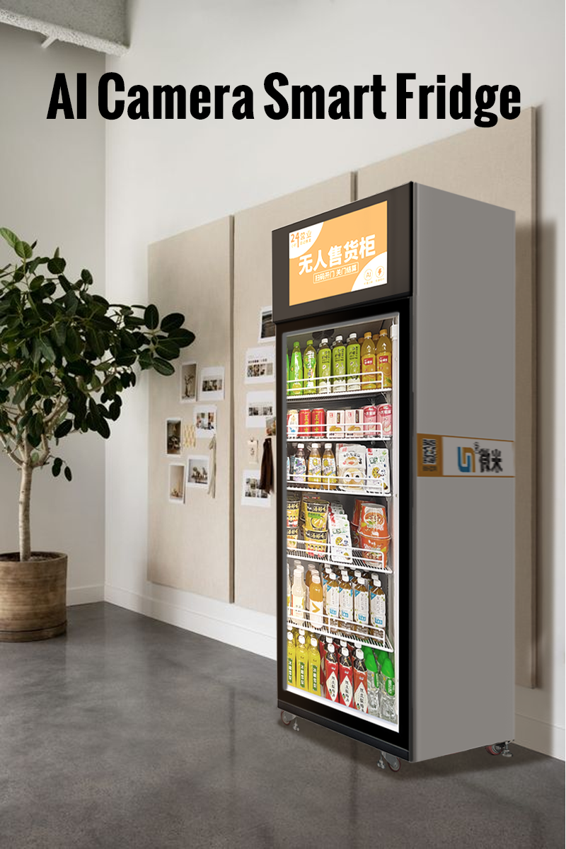 AI vending machine is suitable for placing in schools, offices, stations etc.