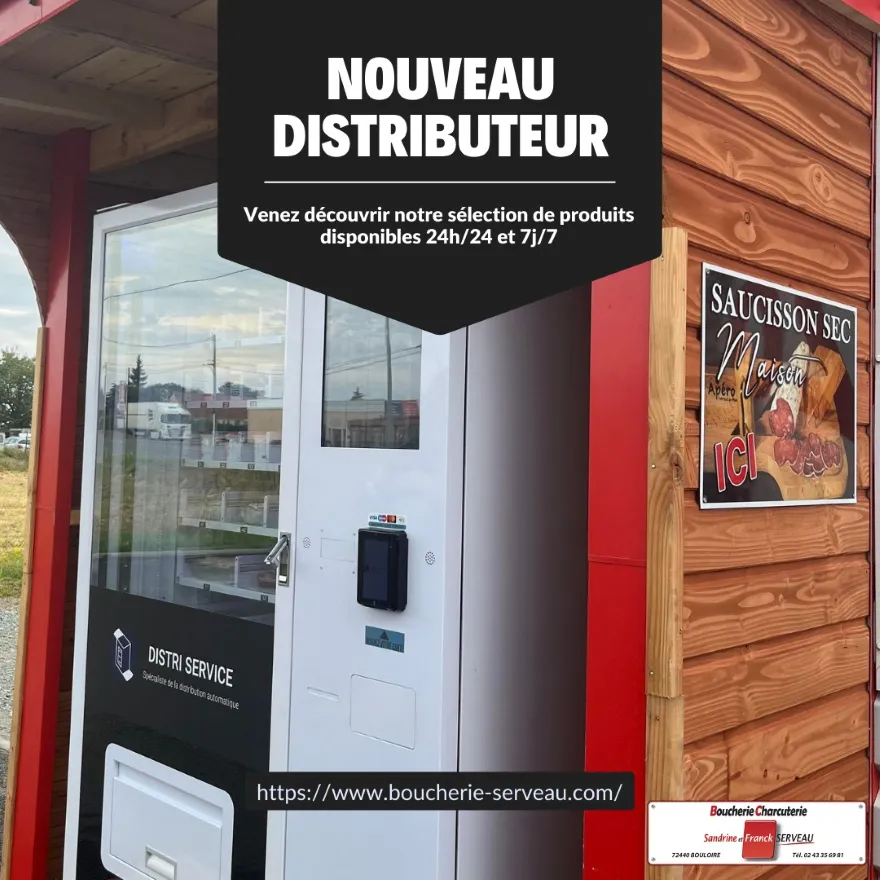 Outdoor sunscreen vending machines with 21.5 inch touch screen awning shelter and slave box in beaches and parks.our smart vending machine in France