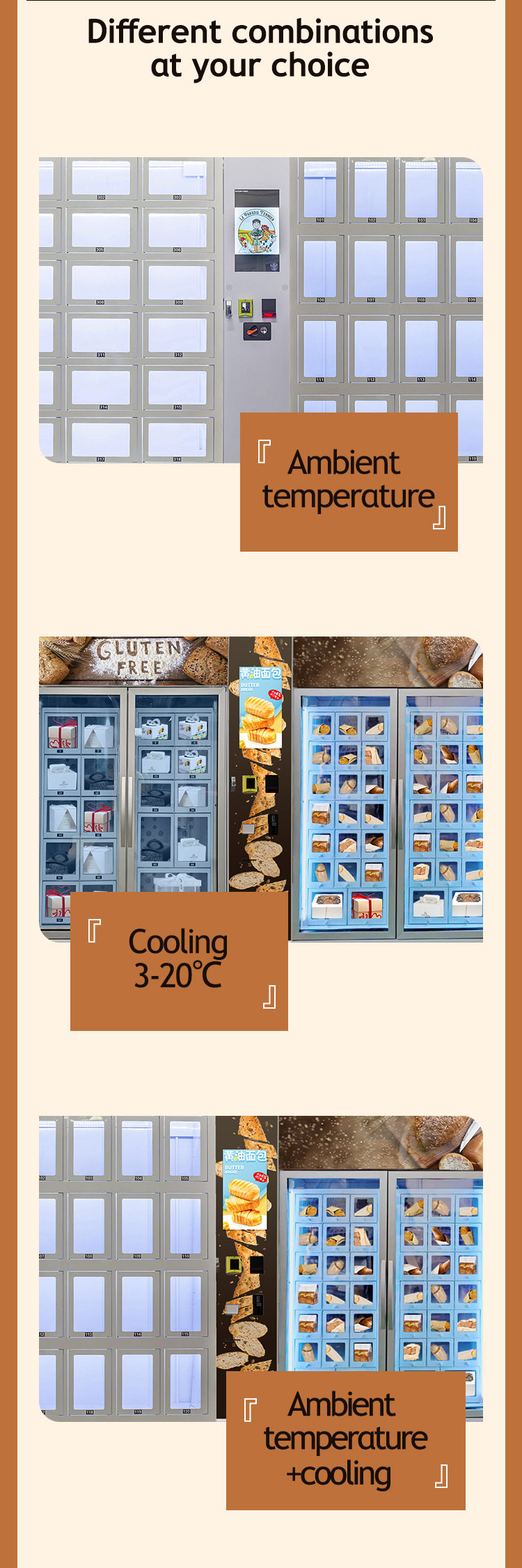 Weimi bakery vending machine can be used for selling different kinds of products. retails can choose lockers with ambient temperature or cooling and refrigerated.