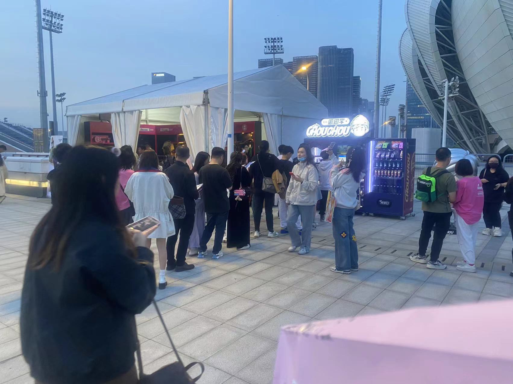 Our smart vending machine in China
