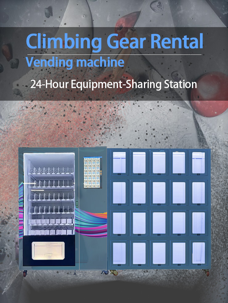 Rock Climbing Gear Rental Vending Machine with Self-Service System Unmanned Operation for Climbing Gym