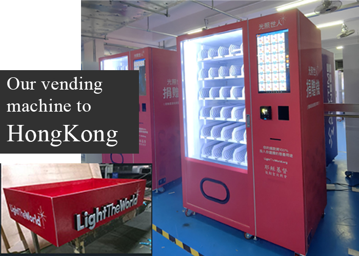 Weimi custom giving machine for church Christ Charity with 21.5 inch touch screen and smart software system