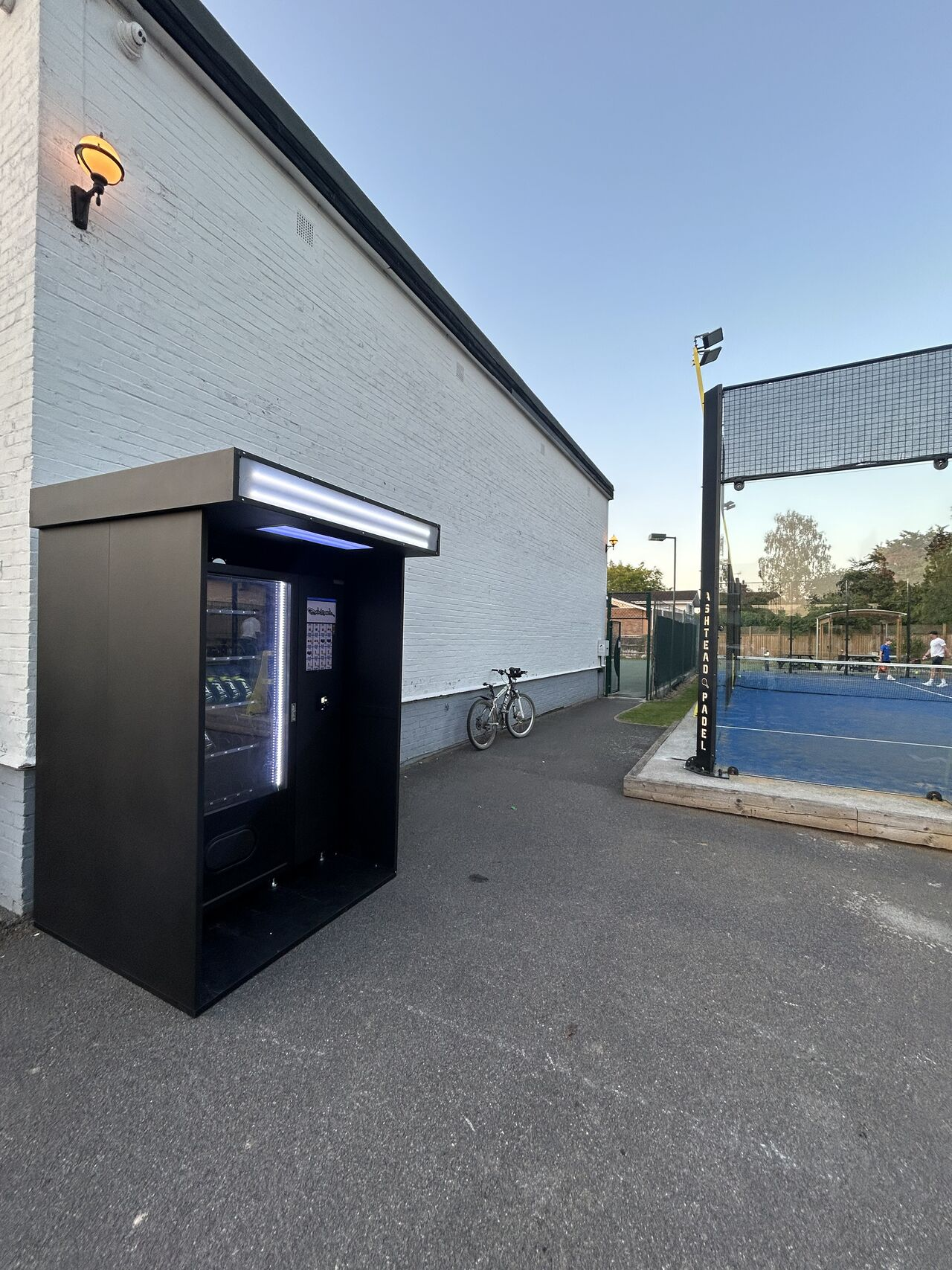 Weimi out door vending machine in British