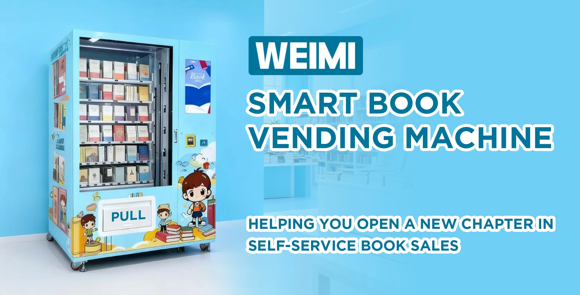 Weimi smart book vending machine. help you open a new chapter in self-service sales