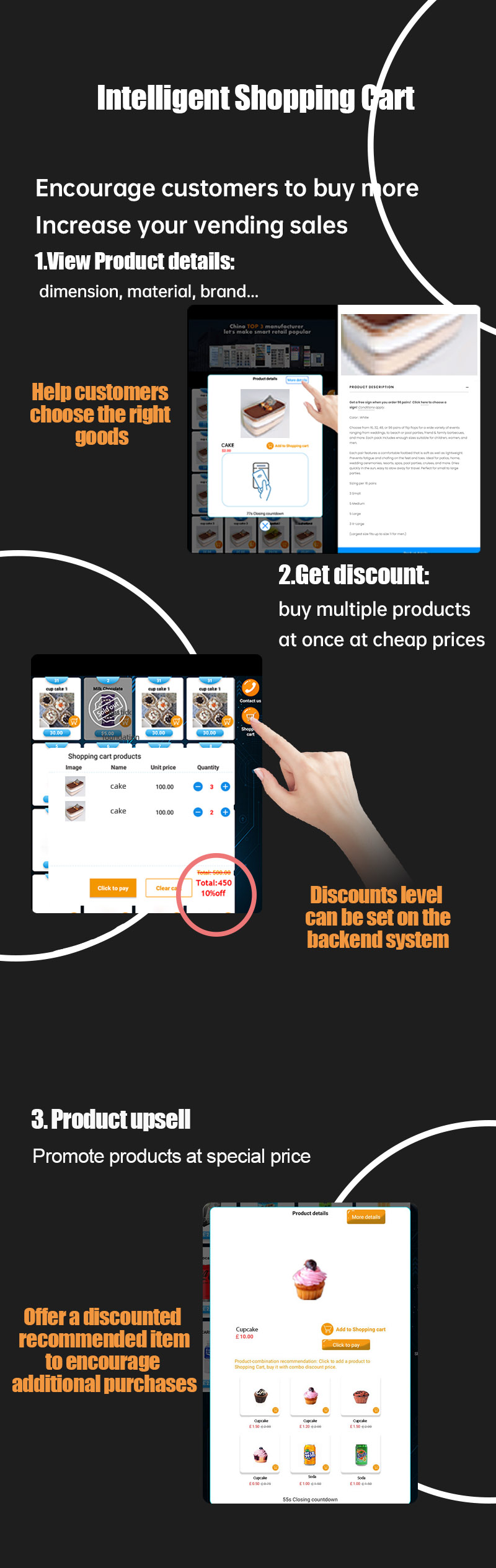 Weimi snack vending machine with intelligent shopping cart. our machines can boost retailers' sales by uploading products details,, set discounts to encourage more purchases, and offer a discounted recommended item to encourage additional purchases