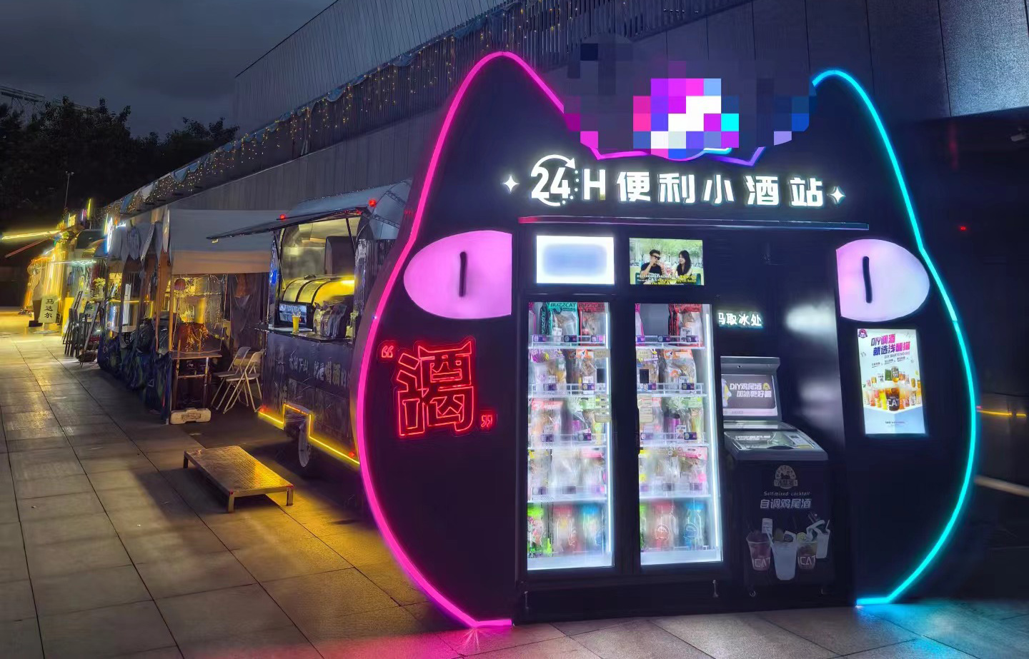 Customer case of Weimi DIY cocktail AI smart fridge