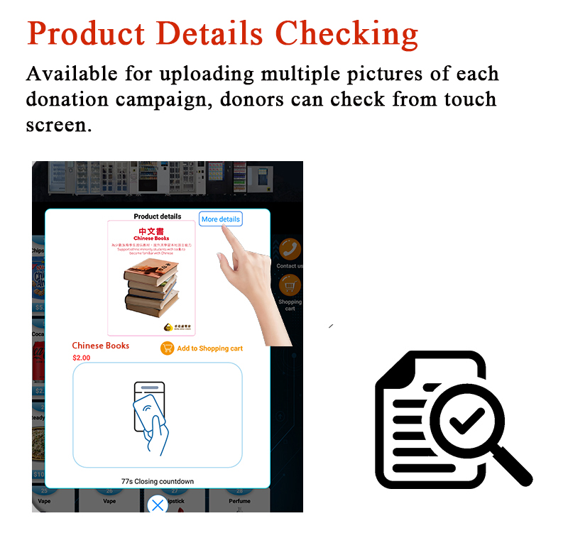 Weimi custom giving machine for church Christ Charity with 21.5 inch touch screen and smart software system. donors can check detailed Info. from touch screen
