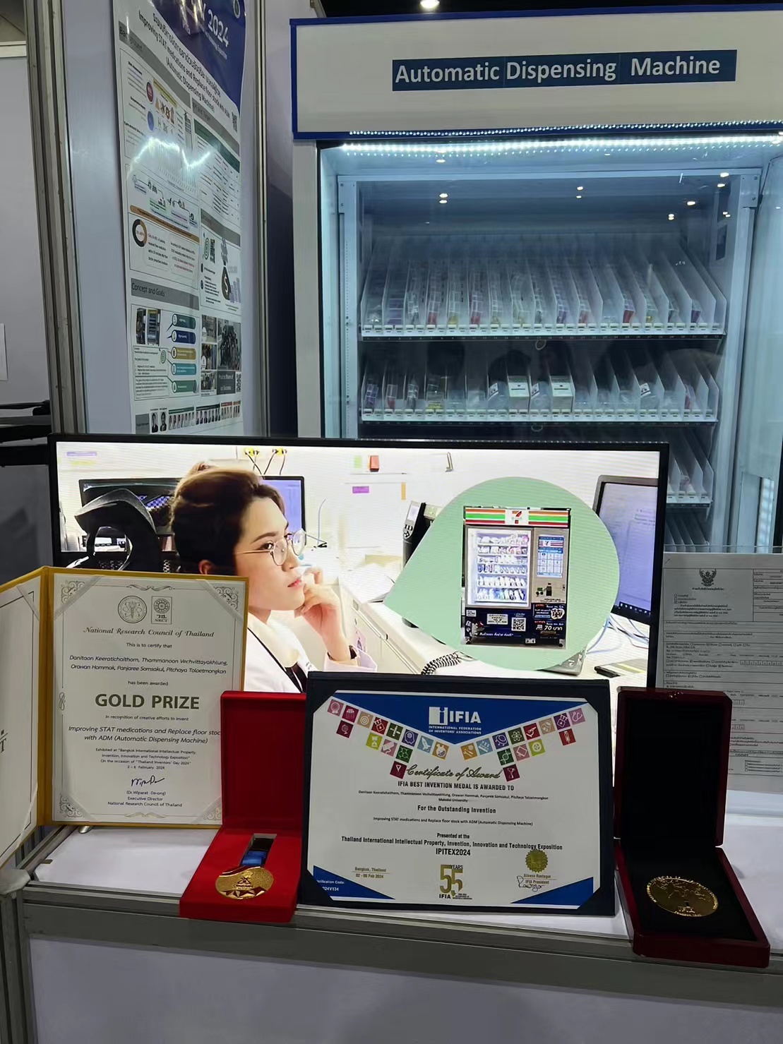 Weimi OTC medicine vending machine in Thailand