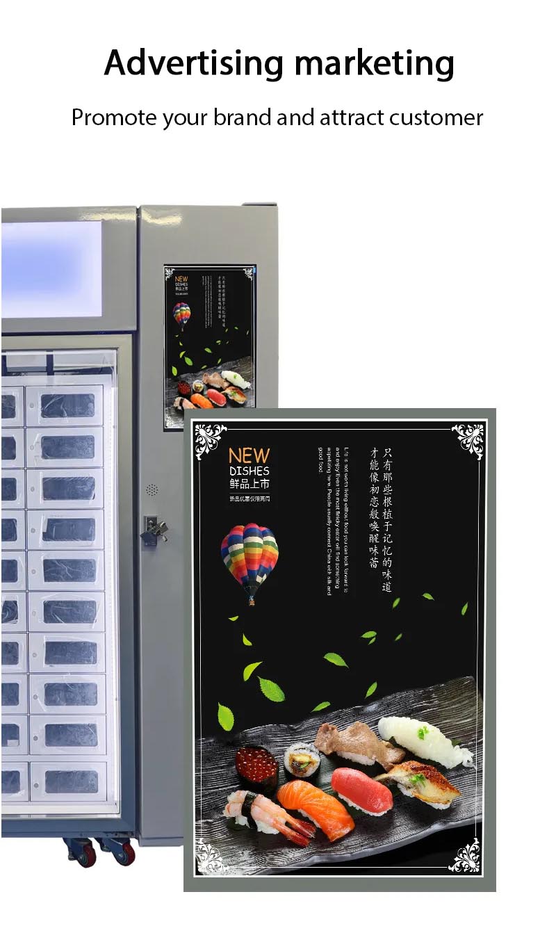 sushi vending machine with touch screen used for advertising marketing
