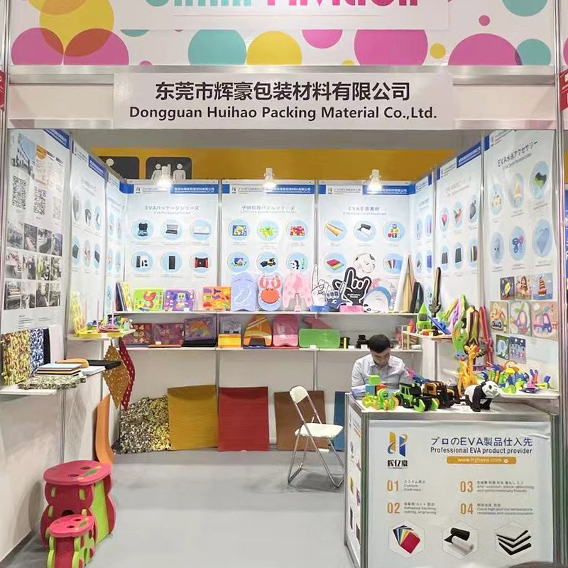 Dongguan HYH Booth at the Packaging and Gift Exhibition in Osaka, Japan
