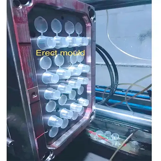 sauce container mold sauce container mould