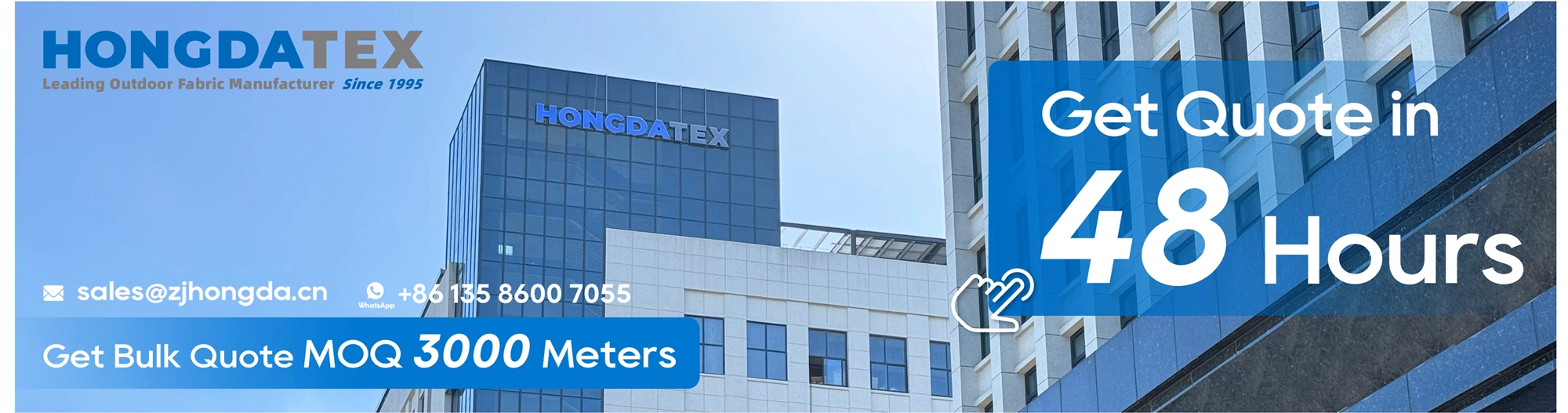 Get Outdoor Fabric Quotes in MOQ 3000 Meters-HongdaTEX
