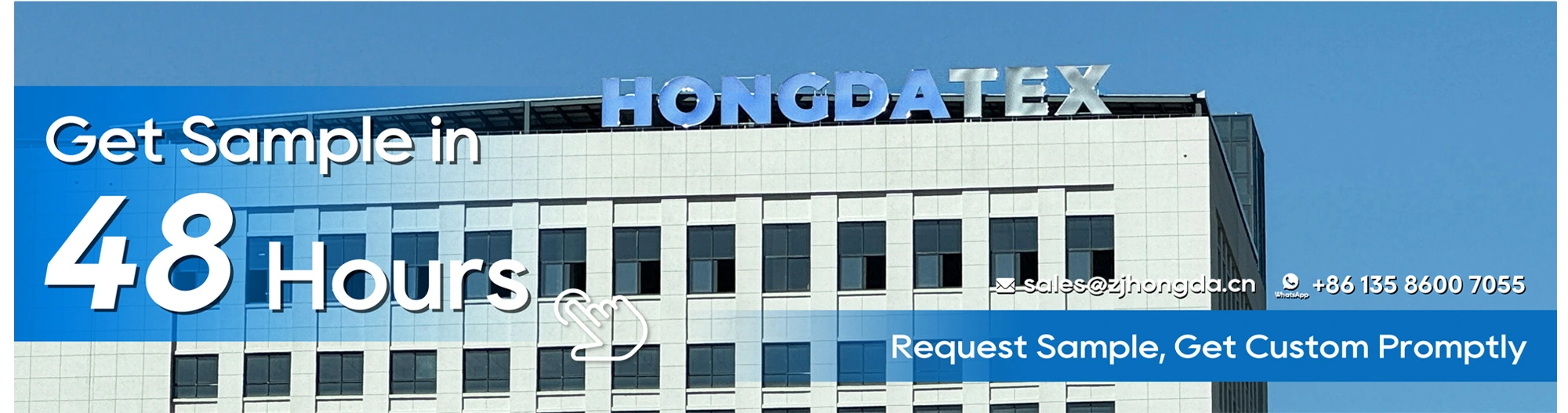 Get Outdoor Fabric Sample-HongdaTEX