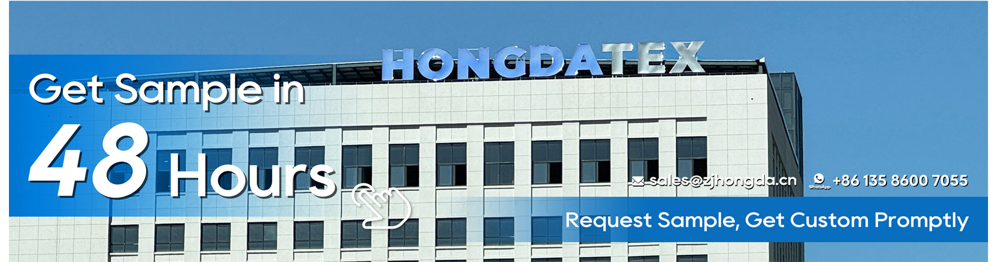 Get Outdoor Fabric Sample-HongdaTEX