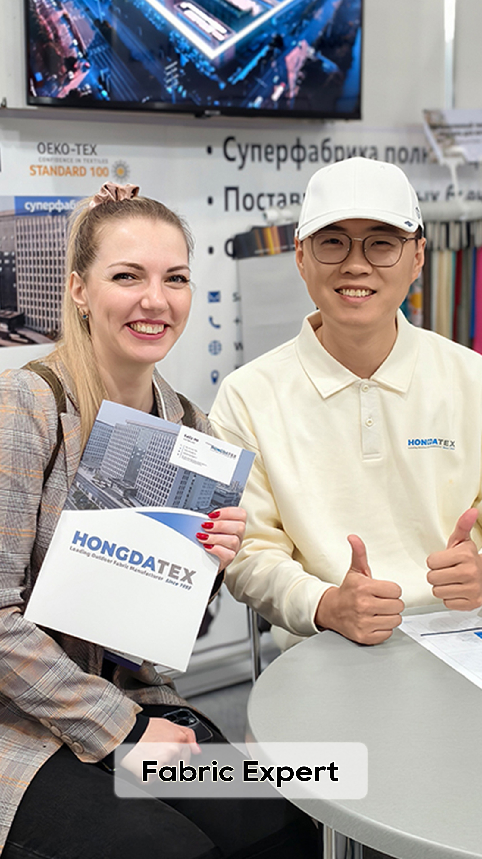 Experienced Polyester Oxford Fabric Expert-HongdaTEX