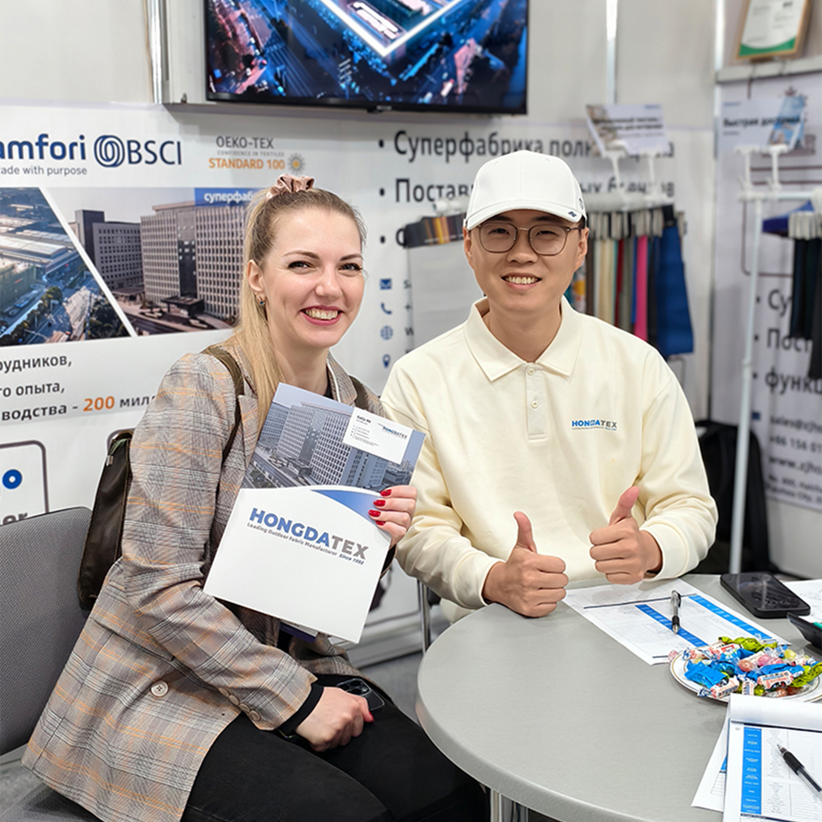 Receiving Customer-HongdaTEX